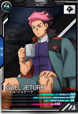 FQB05-027 �����롦���������� R