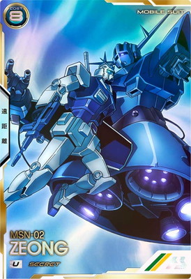 FQB05-001 ������ U��SECRET��