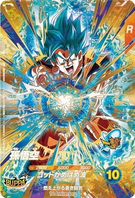 ドラゴンボールスーパーダイバーズ,その他 | フルアヘッド大阪日本橋店