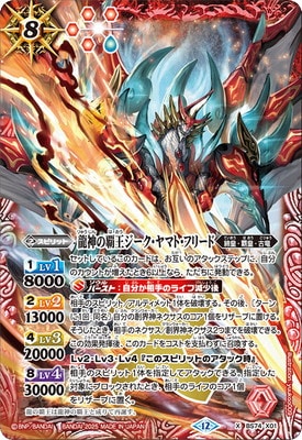 BS74-X01 ζ�����Ʋ�����������ޥȡ��ե꡼�� X��2025��