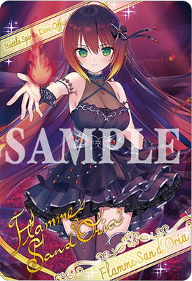 バトルスピリッツ,その他,プレミアムバンダイ,バトルスピリッツ