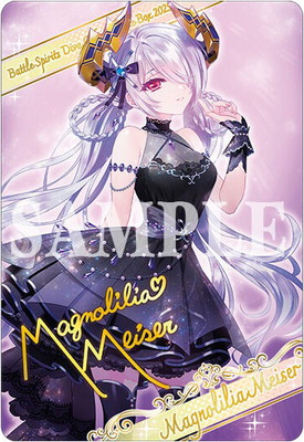 ディーバ総選挙2025　サプライ+ブロマイドカードセット　※デッキ無し バトルスピリッツ ディーバ総選挙BOX 2025 【PB45】 | バトル