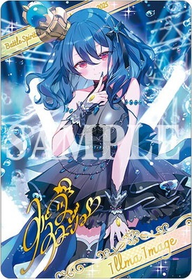 バトルスピリッツ,その他,プレミアムバンダイ,バトルスピリッツ