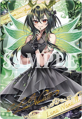 バトルスピリッツ,その他,プレミアムバンダイ,バトルスピリッツ