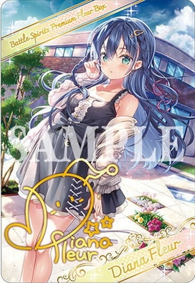 バトルスピリッツ,その他,プレミアムバンダイ,バトルスピリッツ