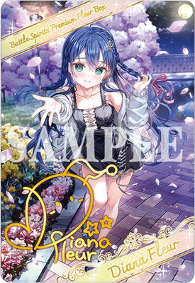バトルスピリッツ,その他,プレミアムバンダイ,バトルスピリッツ