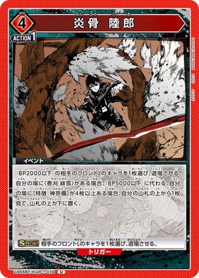 UA46BT/KGR-1-079 ��� ΦϺ U