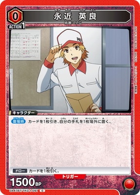 UA47BT/TKG-1-091 �ʶ� ���� C