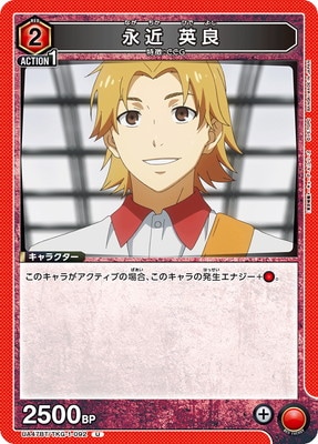 UA47BT/TKG-1-092 �ʶ� ���� U