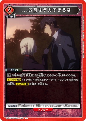 UA47BT/TKG-1-098 ...�����ϥǥ�������� C