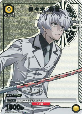 �ڥѥ����UA47BT/TKG-1-013 ������ ���� C��