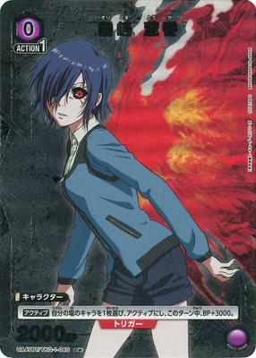 �ڥѥ����UA47BT/TKG-1-045 ̸�� ơ�� C��