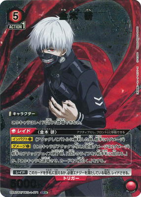 �ڥѥ����UA47BT/TKG-1-071 ���� �� SR��