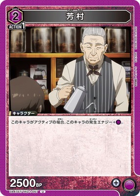 UA47ST/TKG-1-057 ˧¼ U