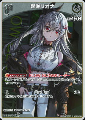 ��S��hBP06-018 ����ꥪ��
