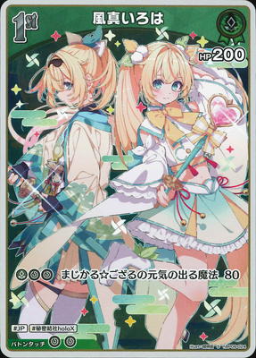 ��S��hBP06-024 ����������
