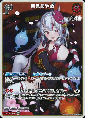 ��S��hBP06-037 ɴ�������