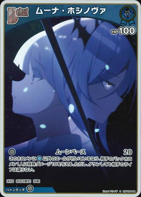 ��S��hBP06-048 �ࡼ�ʡ��ۥ��Υ���