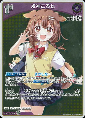 ��S��hBP06-068 ����������