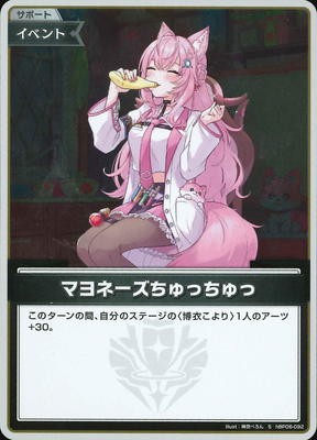��S��hBP06-092 �ޥ�͡�������ä����
