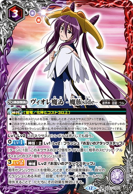 ��BSC50��SD51-CP01 ����������� -��²side- CP��2025��