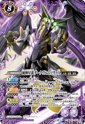 ��BSC50��SD51-X02 �ǿ���ζ����������ࡦ�Υ���X X��2025��