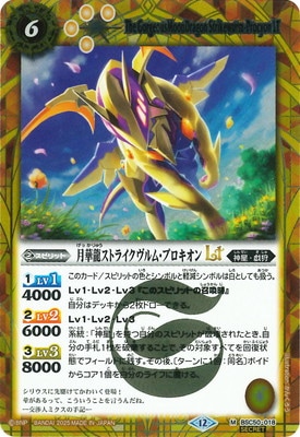 ��SECRET��BSC50-018 ���ζ���ȥ饤������ࡦ�ץ�������LT M��2025��