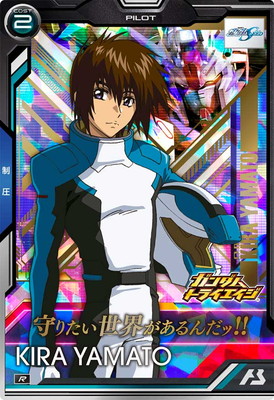 機動戦士ガンダム アーセナルベース,その他,BOOSTER PACK,DCD20th