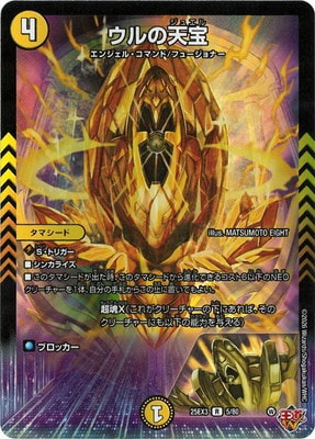 DM25-EX3/5/R/�����ŷ��