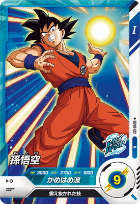 SDV8-001 ¹��� N