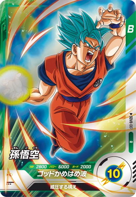 SDV8-007 ¹��� R