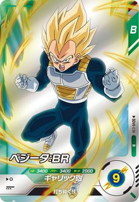 SDV8-038 �٥��������£� R