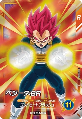 SDV8-039 �٥��������£� R