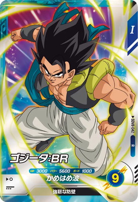 SDV8-042 �����������£� R
