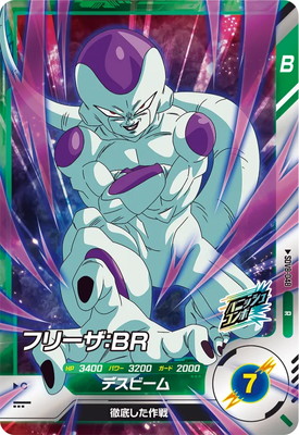 SDV8-048 �ե꡼�����£� R