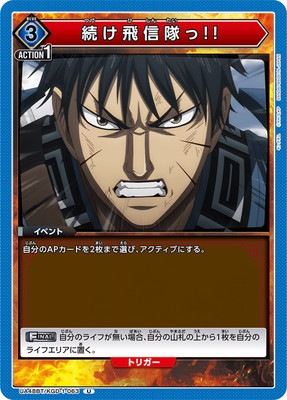 UA48BT/KGD-1-063 ³���������!! U