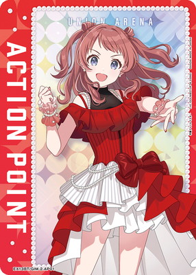 EX13BT/GIM-2-AP01 ���������ݥ���ȥ�����
