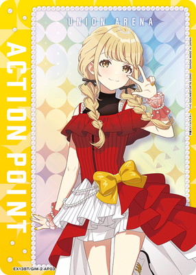 EX13BT/GIM-2-AP03 ���������ݥ���ȥ�����