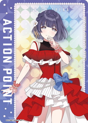 EX13BT/GIM-2-AP11 ���������ݥ���ȥ�����