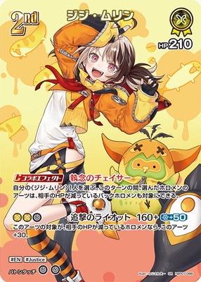 ��SR��hBP07-086 ����������
