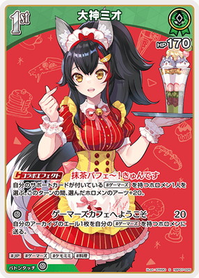 ��S��hBP07-025 ����ߥ�