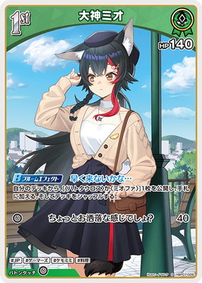 ��S��hBP07-026 ����ߥ�