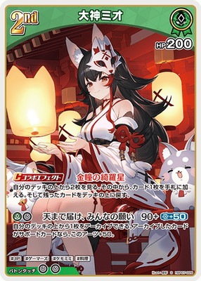 ��S��hBP07-028 ����ߥ�