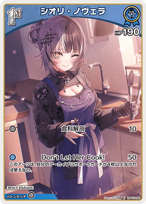 ��S��hBP07-060 �����ꡦ�Υ�����