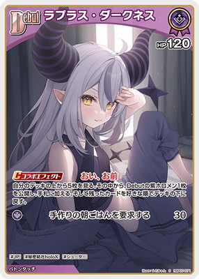 ��S��hBP07-071 ��ץ饹���������ͥ�