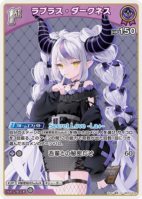 ��S��hBP07-072 ��ץ饹���������ͥ�