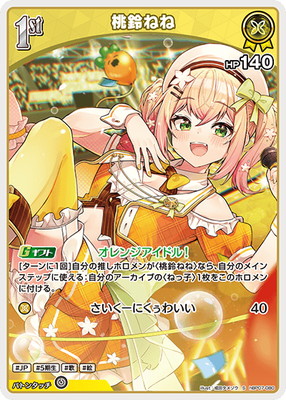 ��S��hBP07-080 ����ͤ�