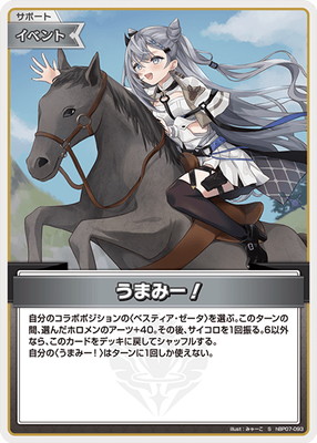 ��S��hBP07-093 ���ޤߡ���