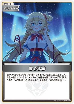 ��S��hBP07-096 �����ι