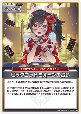 ��S��hBP07-098 �ӥå����åɥߥ�������ꤤ